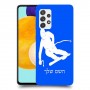סקִי כיסוי מגן קשיח בעיצוב אישי עם השם שלך ל Samsung Galaxy A52s 5G יחידה אחת סקרין מובייל