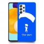צניחה חופשית כיסוי מגן קשיח בעיצוב אישי עם השם שלך ל Samsung Galaxy A52s 5G יחידה אחת סקרין מובייל