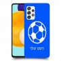 כדורגל - כדור כיסוי מגן קשיח בעיצוב אישי עם השם שלך ל Samsung Galaxy A52s 5G יחידה אחת סקרין מובייל