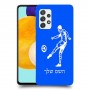 שחקן כדורגל כיסוי מגן קשיח בעיצוב אישי עם השם שלך ל Samsung Galaxy A52s 5G יחידה אחת סקרין מובייל
