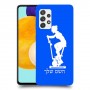 שוליים - אישה כיסוי מגן קשיח בעיצוב אישי עם השם שלך ל Samsung Galaxy A52s 5G יחידה אחת סקרין מובייל