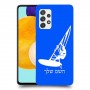 גלישת מפרש כיסוי מגן קשיח בעיצוב אישי עם השם שלך ל Samsung Galaxy A52s 5G יחידה אחת סקרין מובייל