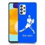 שחקן טניס כיסוי מגן קשיח בעיצוב אישי עם השם שלך ל Samsung Galaxy A52s 5G יחידה אחת סקרין מובייל