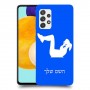 אימון ספורט - אישה כיסוי מגן קשיח בעיצוב אישי עם השם שלך ל Samsung Galaxy A52s 5G יחידה אחת סקרין מובייל