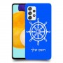 הגה - קפטן - ים כיסוי מגן קשיח בעיצוב אישי עם השם שלך ל Samsung Galaxy A52s 5G יחידה אחת סקרין מובייל