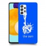 פסל החירות כיסוי מגן קשיח בעיצוב אישי עם השם שלך ל Samsung Galaxy A52s 5G יחידה אחת סקרין מובייל