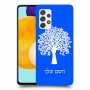 עץ כיסוי מגן קשיח בעיצוב אישי עם השם שלך ל Samsung Galaxy A52s 5G יחידה אחת סקרין מובייל