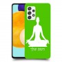 יוגה כיסוי מגן קשיח בעיצוב אישי עם השם שלך ל Samsung Galaxy A52s 5G יחידה אחת סקרין מובייל