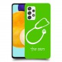 רופא סטטוסקופ כיסוי מגן קשיח בעיצוב אישי עם השם שלך ל Samsung Galaxy A52s 5G יחידה אחת סקרין מובייל