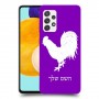 תרנגול כיסוי מגן קשיח בעיצוב אישי עם השם שלך ל Samsung Galaxy A52s 5G יחידה אחת סקרין מובייל