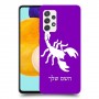 עקרב כיסוי מגן קשיח בעיצוב אישי עם השם שלך ל Samsung Galaxy A52s 5G יחידה אחת סקרין מובייל