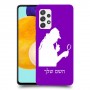 שרלוק הומס - בלש כיסוי מגן קשיח בעיצוב אישי עם השם שלך ל Samsung Galaxy A52s 5G יחידה אחת סקרין מובייל