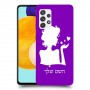 אישה אהבה כיסוי מגן קשיח בעיצוב אישי עם השם שלך ל Samsung Galaxy A52s 5G יחידה אחת סקרין מובייל