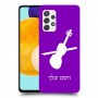 כינור כיסוי מגן קשיח בעיצוב אישי עם השם שלך ל Samsung Galaxy A52s 5G יחידה אחת סקרין מובייל