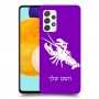 סרטן כיסוי מגן קשיח בעיצוב אישי עם השם שלך ל Samsung Galaxy A52s 5G יחידה אחת סקרין מובייל
