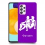 תאומים כיסוי מגן קשיח בעיצוב אישי עם השם שלך ל Samsung Galaxy A52s 5G יחידה אחת סקרין מובייל