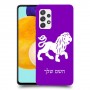 אריה כיסוי מגן קשיח בעיצוב אישי עם השם שלך ל Samsung Galaxy A52s 5G יחידה אחת סקרין מובייל