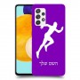 רץ כיסוי מגן קשיח בעיצוב אישי עם השם שלך ל Samsung Galaxy A52s 5G יחידה אחת סקרין מובייל