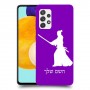 סמוראי כיסוי מגן קשיח בעיצוב אישי עם השם שלך ל Samsung Galaxy A52s 5G יחידה אחת סקרין מובייל
