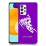 אופנוע שלג כיסוי מגן קשיח בעיצוב אישי עם השם שלך ל Samsung Galaxy A52s 5G יחידה אחת סקרין מובייל