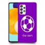 כדורגל - כדור כיסוי מגן קשיח בעיצוב אישי עם השם שלך ל Samsung Galaxy A52s 5G יחידה אחת סקרין מובייל