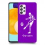 שחקן כדורגל כיסוי מגן קשיח בעיצוב אישי עם השם שלך ל Samsung Galaxy A52s 5G יחידה אחת סקרין מובייל