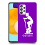 שוליים - אישה כיסוי מגן קשיח בעיצוב אישי עם השם שלך ל Samsung Galaxy A52s 5G יחידה אחת סקרין מובייל