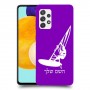 גלישת מפרש כיסוי מגן קשיח בעיצוב אישי עם השם שלך ל Samsung Galaxy A52s 5G יחידה אחת סקרין מובייל