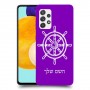 הגה - קפטן - ים כיסוי מגן קשיח בעיצוב אישי עם השם שלך ל Samsung Galaxy A52s 5G יחידה אחת סקרין מובייל