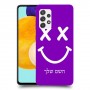 סמיילי כיסוי מגן קשיח בעיצוב אישי עם השם שלך ל Samsung Galaxy A52s 5G יחידה אחת סקרין מובייל