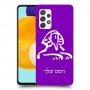 ספינקס מצרים כיסוי מגן קשיח בעיצוב אישי עם השם שלך ל Samsung Galaxy A52s 5G יחידה אחת סקרין מובייל