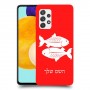 דגים כיסוי מגן קשיח בעיצוב אישי עם השם שלך ל Samsung Galaxy A52s 5G יחידה אחת סקרין מובייל