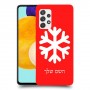 שלג כיסוי מגן קשיח בעיצוב אישי עם השם שלך ל Samsung Galaxy A52s 5G יחידה אחת סקרין מובייל