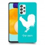 תרנגול כיסוי מגן קשיח בעיצוב אישי עם השם שלך ל Samsung Galaxy A52s 5G יחידה אחת סקרין מובייל