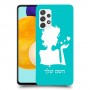 אישה אהבה כיסוי מגן קשיח בעיצוב אישי עם השם שלך ל Samsung Galaxy A52s 5G יחידה אחת סקרין מובייל
