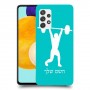 הרמת משקולות כיסוי מגן קשיח בעיצוב אישי עם השם שלך ל Samsung Galaxy A52s 5G יחידה אחת סקרין מובייל