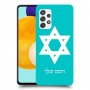 מגן דוד - ישראל כיסוי מגן קשיח בעיצוב אישי עם השם שלך ל Samsung Galaxy A52s 5G יחידה אחת סקרין מובייל