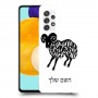טלה כיסוי מגן קשיח בעיצוב אישי עם השם שלך ל Samsung Galaxy A52s 5G יחידה אחת סקרין מובייל