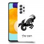 גדי כיסוי מגן קשיח בעיצוב אישי עם השם שלך ל Samsung Galaxy A52s 5G יחידה אחת סקרין מובייל