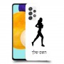 ג'וגלין - אישה כיסוי מגן קשיח בעיצוב אישי עם השם שלך ל Samsung Galaxy A52s 5G יחידה אחת סקרין מובייל