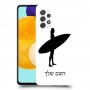 גלישה כיסוי מגן קשיח בעיצוב אישי עם השם שלך ל Samsung Galaxy A52s 5G יחידה אחת סקרין מובייל
