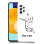 שחקן כדורעף כיסוי מגן קשיח בעיצוב אישי עם השם שלך ל Samsung Galaxy A52s 5G יחידה אחת סקרין מובייל