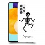 שלד כיסוי מגן קשיח בעיצוב אישי עם השם שלך ל Samsung Galaxy A52s 5G יחידה אחת סקרין מובייל