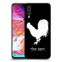 תרנגול כיסוי מגן קשיח בעיצוב אישי עם השם שלך ל Samsung Galaxy A70 יחידה אחת סקרין מובייל