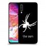 עכביש כיסוי מגן קשיח בעיצוב אישי עם השם שלך ל Samsung Galaxy A70 יחידה אחת סקרין מובייל