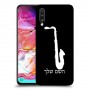 סקספון כיסוי מגן קשיח בעיצוב אישי עם השם שלך ל Samsung Galaxy A70 יחידה אחת סקרין מובייל