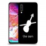 כינור כיסוי מגן קשיח בעיצוב אישי עם השם שלך ל Samsung Galaxy A70 יחידה אחת סקרין מובייל