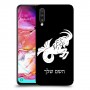 גדי כיסוי מגן קשיח בעיצוב אישי עם השם שלך ל Samsung Galaxy A70 יחידה אחת סקרין מובייל