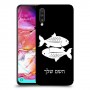 דגים כיסוי מגן קשיח בעיצוב אישי עם השם שלך ל Samsung Galaxy A70 יחידה אחת סקרין מובייל