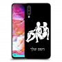 תאומים כיסוי מגן קשיח בעיצוב אישי עם השם שלך ל Samsung Galaxy A70 יחידה אחת סקרין מובייל